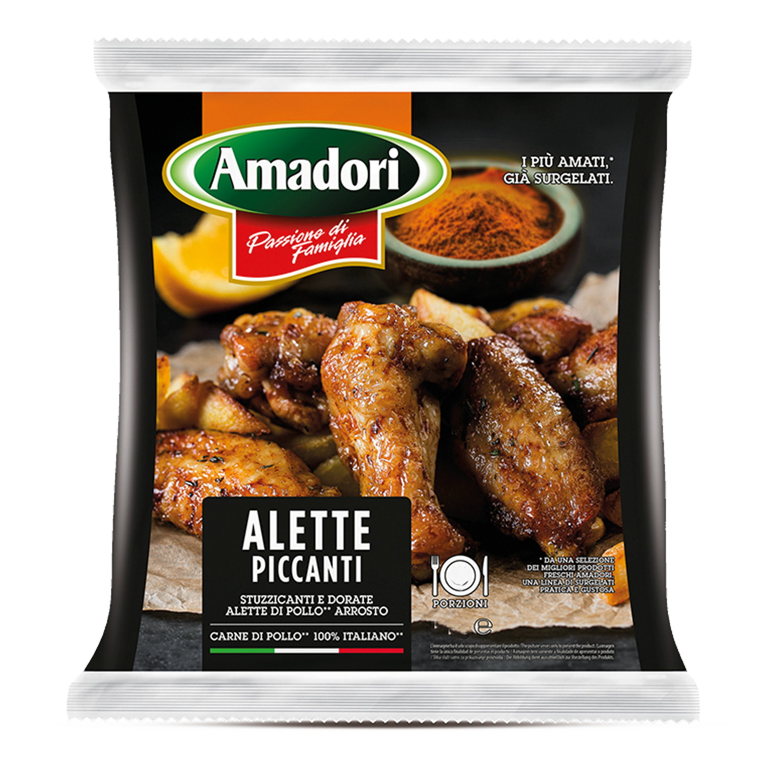 Alette di pollo cotte piccanti, 1kg Amadori